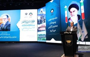 شورا‌ها حلقه واسط بین مردم و حکومت هستند