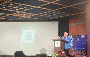 مراسم نکوداشت محمد سریر در خانه هنرمندان برگزار شد